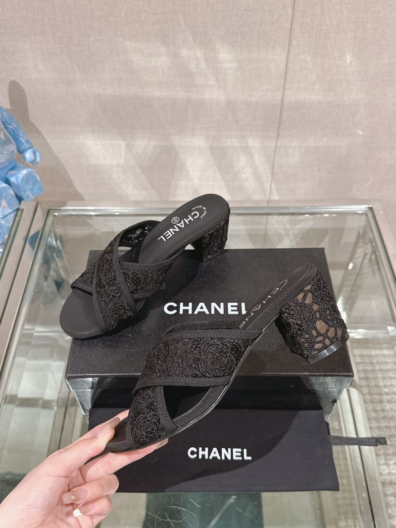 Chanel Slippers